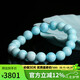 豆蔻時(shí)光收藏級(jí)9-10mm原礦綠松石手串鏡面高瓷高藍(lán)圓珠手鏈 男女款