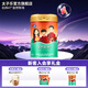 太子樂(lè)（Taizile） 高鈣奶粉 營(yíng)養(yǎng)沖飲（全家人適用）添加優(yōu)鈣配方、益生菌800g/聽(tīng)