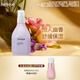 茱莉蔻（Jurlique）薰衣草保濕花卉水100ML 滋潤(rùn)補(bǔ)水噴霧爽膚水護(hù)膚品  