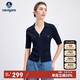 Navigare意大利小帆船女純色修身休閑通勤短袖針織開(kāi)衫2324595504 深藍 L 
