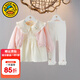 G.DUCKKIDS小黃鴨女童秋裝套裝一歲女寶寶長(cháng)袖三件套女孩公主衣服嬰兒外出服 粉紅色 80 尺碼6-12月【75-85cm】