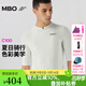 MBO男子夏季短袖騎行服吸濕速干輕量透氣全能百搭C100騎行上衣 暖雪白-百搭推薦 L