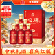 沱牌舍得 生態(tài)谷柔雅  52度 濃香型白酒 500ml*6瓶 整箱裝（含禮袋）