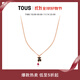 TOUS【雙11狂歡】 輕奢銀鍍玫瑰金小熊寶石項鏈情侶禮物 玫瑰金色 314932530