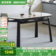 全友家居 可伸縮折疊功能餐桌鋼化玻璃桌面現(xiàn)代簡(jiǎn)約4-6人家用吃飯桌子