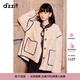 DZZIT地素短款毛毛外套秋冬暖冬摩登環(huán)保皮草設(shè)計女 肉色 XS