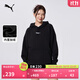 彪馬（PUMA）加絨純色秋冬衛衣套頭衫男女情侶長(cháng)袖連帽運動(dòng)上衣534364 黑色-01 M (175/96A)
