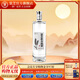 景芝北方高粱酒 高度白酒山東純糧釀造酒（黑） 53度 500mL 1瓶 單支裝