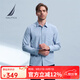 諾帝卡（NAUTICA）【商場同款】男裝春夏款登山呢四面彈休閑長袖襯衫男WC3301 淺藍色42T L