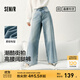 森馬（Semir）森柔牛仔|商場(chǎng)同款牛仔褲女高腰闊腿褲2025新款春季長(cháng)褲街頭 牛仔淺藍88101 S 155/62A