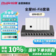 銳捷（Ruijie）家用全屋wifi6路由器千兆雙頻3000M 企業(yè)ac+ap 1拖5無(wú)線(xiàn)面板ap套裝RG-EG110G-P V2+RG-EAP162(E)*5