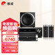 惠威（HiVi）M5103HT+天龍X580功放 家庭影院音響5.1聲道家用客廳電視音響立柱音箱