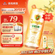 青島啤酒（TsingTao）精釀全麥白啤 濃郁麥香古法釀造500ml*12聽(tīng) 整箱裝 中秋節送禮