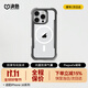 決色【現貨】 蘋(píng)果17promax手機殼防摔全包保護套合金裝甲磁吸充電蘋(píng)果16promax簡(jiǎn)約男女Raptic系列 星際色 | 防摔天花板 | MagSafe磁吸 蘋(píng)果 16 ProMax