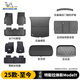 米其林（MICHELIN）特斯拉model y腳墊25款換新版tpe汽車(chē)腳墊 煥新版新車(chē)13件套