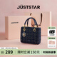 歐時(shí)納（JUST STAR）包包女款2025年新款輕奢侈手提包高級感斜挎包女士包包生日禮物女