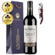 布侖堡（BRENBURG）金獎波爾多AOC 法國原瓶進(jìn)口紅酒 稀有14度 珍藏干紅葡萄酒送禮 波爾多AOC單支750ml*1瓶
