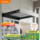 卡貝（cobbe）洗衣機(jī)隱形抽拉晾衣架伸縮折疊晾衣神器可加面板阻尼加深56灰色