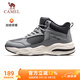 駱駝（CAMEL）加絨男鞋高幫休閑父親秋冬保暖棉鞋 K14C36L3635 中灰/黑 39