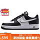 耐克NIKE板鞋男空軍一號 AIR FORCE 1運動(dòng)鞋DV0788-001黑白42