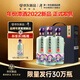 潭酒【新品】年份潭酒2022大曲坤沙醬香型白酒單一年份中秋送禮生肖酒 53度 500mL 3瓶 （禮盒裝）