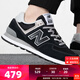 NEW BALANCE男女鞋574系列復古輕便運動(dòng)休閑鞋ML574EVB ML574EVB 44.5