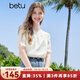 百圖betu女裝2025夏季新款襯衫花朵刺繡鏤空荷葉邊設計短袖女2506T25 杏色 S