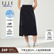 ELLE ACTIVE萊賽爾時(shí)髦開(kāi)叉半身裙夏季天絲百搭顯瘦休閑優(yōu)雅舒適運動(dòng)裙 藏青色 XL