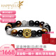 樂靈足金999白虎男士手串5D電黑黃金虎眼石七夕情人節(jié)禮物送男友款 足金白虎神獸手串 黃金重約1.7克（多退少補）