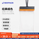 迪卡儂（DECATHLON）防水包游泳觸屏潛水套溫泉透明騎手防塵密封ITIW 橘色(建議手機尺寸9x16cm)