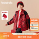 巴拉巴拉（BALABALA）童裝兒童外套男童秋裝冬新年紅色加絨保暖兩件套拜年服 新年紅-國風(fēng)龍紋-00469 120 cm