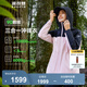 波司登（BOSIDENG）【反季】沖鋒衣鵝絨羽絨服女款90絨三合一防風(fēng)防雨透氣顯瘦外套 蘇梅粉 黑色161A L 170/92A