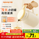 九陽(yáng)（Joyoung）熱水壺燒水壺電水壺 雙層壺體316L不銹鋼 一體無(wú)縫內膽 1.5L家用0膠水電水壺 K15FD-W115