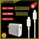 ARUN原裝充電器快充適用充電器120W快充數據線(xiàn)充電器type-c 100W閃充好用TPC真銅芯插腳高貨