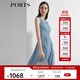 PORTS寶姿 商場(chǎng)同款新品女裝無(wú)袖不規則提花連衣裙LL8D209KFQ054 天藍色 L (8)