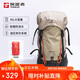 探路者（TOREAD）背包50升大容量徒步專(zhuān)業(yè)登山包露營(yíng)旅行戶(hù)外雙肩包TEBBBN80777
