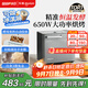 東菱（Donlim）【國家補貼】升級款面包機 全自動(dòng)家用和面機 可預約 智能雙撒 高成功率面包機 冰淇淋機DL-4705