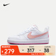 耐克（NIKE）COURT BOROUGH LOW RECRAFT DV5456-111 37.5