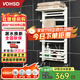 沃華斯頓（vohsd）小背簍暖氣片家用衛浴散熱片墻暖置物架浴室暖氣片廁所水暖