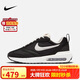 耐克NIKE休閑鞋男經(jīng)典氣墊AIR MAX DAWN運動(dòng)鞋DJ3624-001黑白44