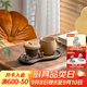 萬(wàn)仟堂（Edenus）高檔陶瓷辦公杯 男女咖啡杯個(gè)人家用泡茶杯水杯帶茶盤(pán) 舉個(gè)栗子 焦茶釉（1杯1漏1盤(pán)）