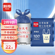 利得背心垃圾袋藍色60*80cm100只單面1絲大號加厚酒店物業(yè)辦公垃圾袋