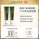 ONTOP【papi醬同款】輕透高倍防曬霜30ml*2支隔離霜防紫外線(xiàn)SPF50+