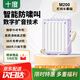 十度M200小蜜蜂擴(kuò)音器無線領(lǐng)夾擴(kuò)音器教師教學(xué)上課專用大功率導(dǎo)游講解器便攜式喊話器喇叭教師禮物 【玫瑰紫】無線頭戴版