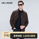 路卡迪龍秋冬綿羊毛男士商務(wù)風(fēng)毛呢夾克外套精選白鵝絨外套男 深咖啡 L (50)
