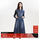 VEROMODA 連衣裙女2025秋季新款含棉再生纖維素纖維牛仔裙325442001