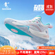 喬丹（QIAODAN）破影6.0籃球鞋男款夏季新款專業(yè)實(shí)戰(zhàn)球鞋減震耐磨防滑運(yùn)動鞋男鞋 冰封-喬丹白/粉藍(lán) 42