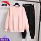 安踏 運動(dòng)套裝女衛衣2025年秋冬季透氣運動(dòng)服飾長(cháng)袖T恤長(cháng)褲跑步健身服 8712-6扶桑粉【男女同款】 M/170