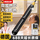 開(kāi)圖德國熱得快燒水棒安全自動(dòng)斷電加熱器管家用電熱棒泡澡桶燒水 1500w2米線(xiàn)帶漏電保護插頭