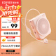 漫步者（EDIFIER）MF3 Mini有線(xiàn)版便攜式擴音器 小蜜蜂擴音器 教師專(zhuān)用 導游擴音器 櫻花粉 高保真